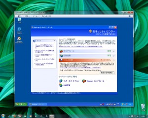 XP Modeのセキュリティの警告