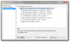 ADK_AVD_Manager ADK_AVD_Manager